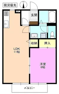 ディアコート【2階】の間取り