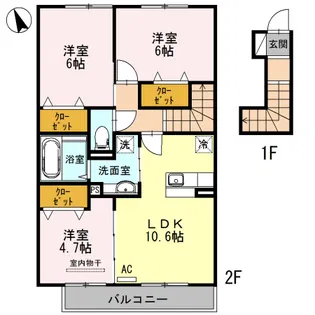 雅 Miyabi N【2階】の間取り