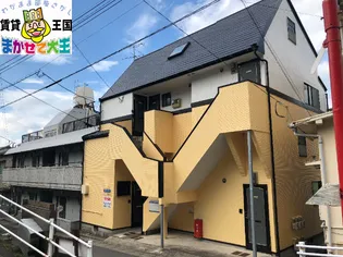 DREAM IN 上小島の画像