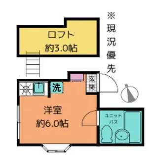 サンラザール長沼【1階】の間取り