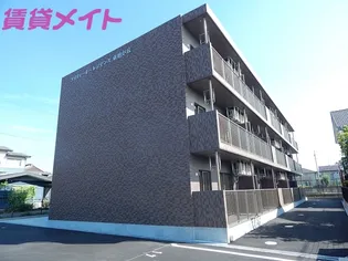 アイティーオーレジデンス東旭が丘の画像