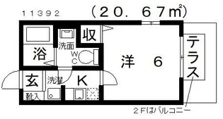 セジュールMORITA【1階】の間取り