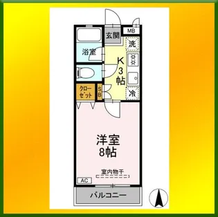 シャトーブリリアント【2階】の間取り