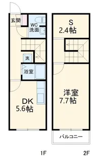 埼玉県さいたま市緑区道祖土4【一戸建】の間取り