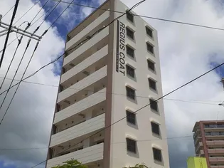 レジアスコートの画像