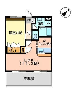 ロイヤルガーデン【1階】の間取り