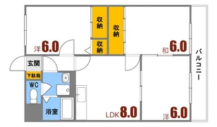森本第7ビル【3階】の間取り