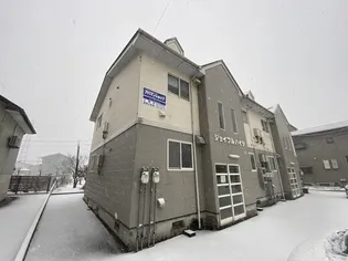 ジョイフルハイツの画像