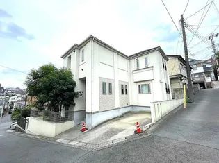 神奈川県横浜市旭区中尾1【一戸建】の外観