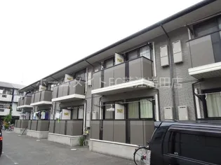 メゾングランツの画像