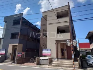 AQUE20【2階】の外観