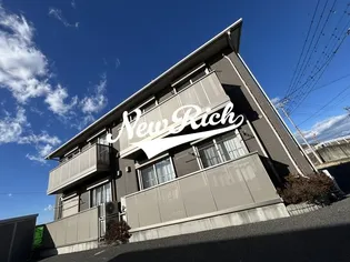 群馬県高崎市西横手町【アパート】の外観