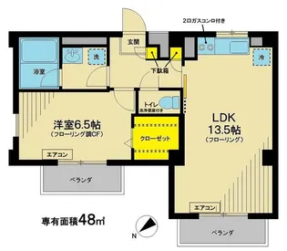 スマイリー三ツ沢【1階】の間取り