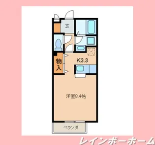 キャトルセゾン【2階】の間取り