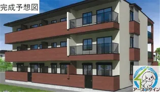 アルファポレールⅡの画像