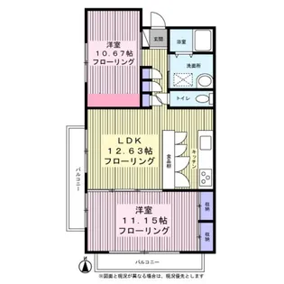 トガミハイム【1階】の間取り