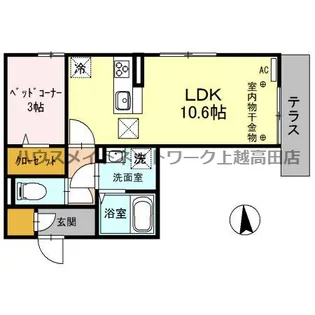 さくらガーデン【1階】の間取り