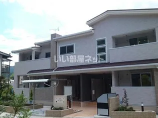 ル シアンの画像