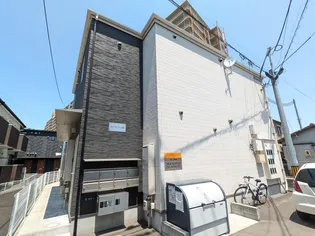 クレアフォーチュン長町の画像