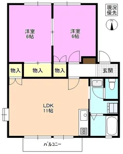 ディアコート【1階】の間取り