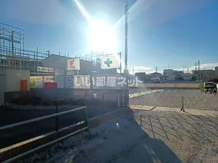 メイプルパティオの画像