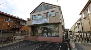 杉山ビルの画像