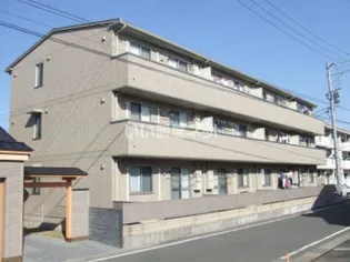 フォンティーヌの画像