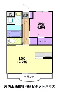 メゾンドフルール【4階】の間取り