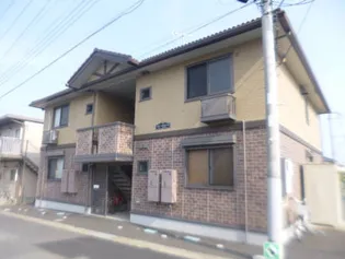 エス コンフォールの画像