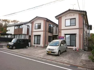 シーパレスの画像