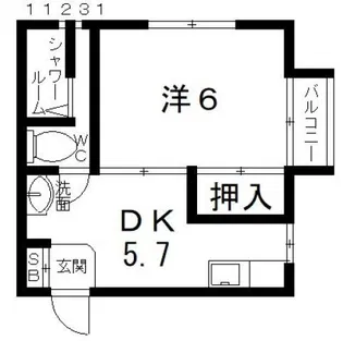 オレンジマンション【2階】の間取り