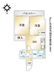 スターハイツ気仙沼【4階】の間取り