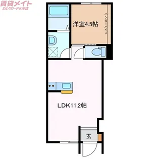 ソフィア【1階】の間取り