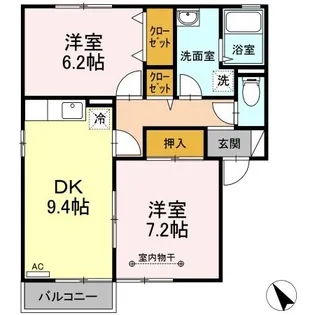 メゾン・ド・クレールB【2階】の間取り