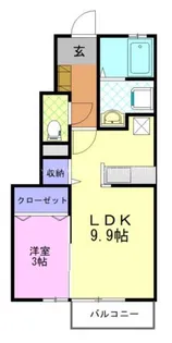 エルメゾンイシイ E【1階】の間取り