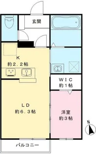 Prendre(プランドール)A棟【2階】の間取り