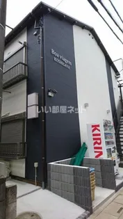 ボア ヴィアージェン越谷の画像
