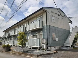 ニューシティ鈴木の画像