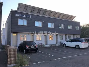 ATEENA3 23の画像