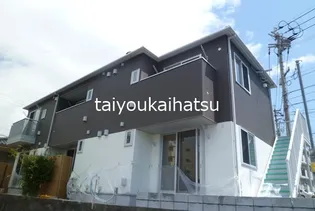 e-テラス【1階】の外観
