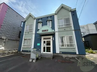 北海道札幌市東区北二十五条東12【アパート】の外観
