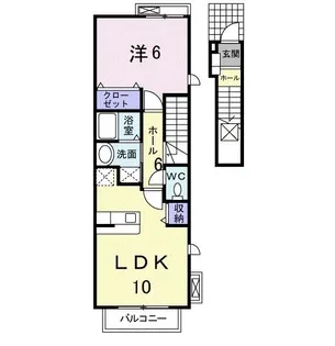 エアリーヴィラ【2階】の間取り