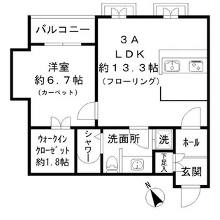 La Maison De Paul【3階】の間取り