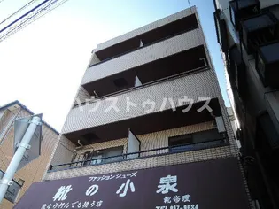 東京都北区西ケ原1【マンション】の外観