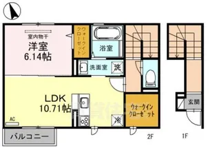 アンソレイユK.J.【2階】の間取り