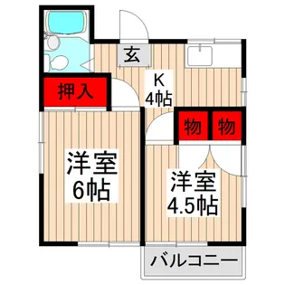 セレネファイブ【2階】の間取り