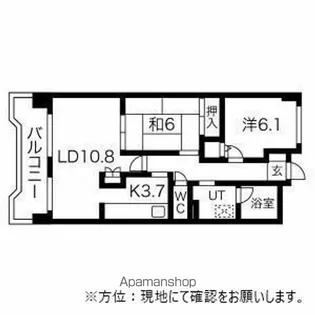 アジエステート大通西プラザ【3階】の間取り