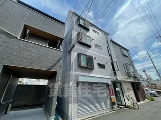 ハイム七福の画像
