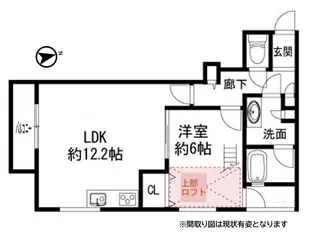 VILLA神戸北町【2階】の間取り