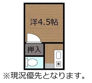 コーポ中根【2階】の間取り